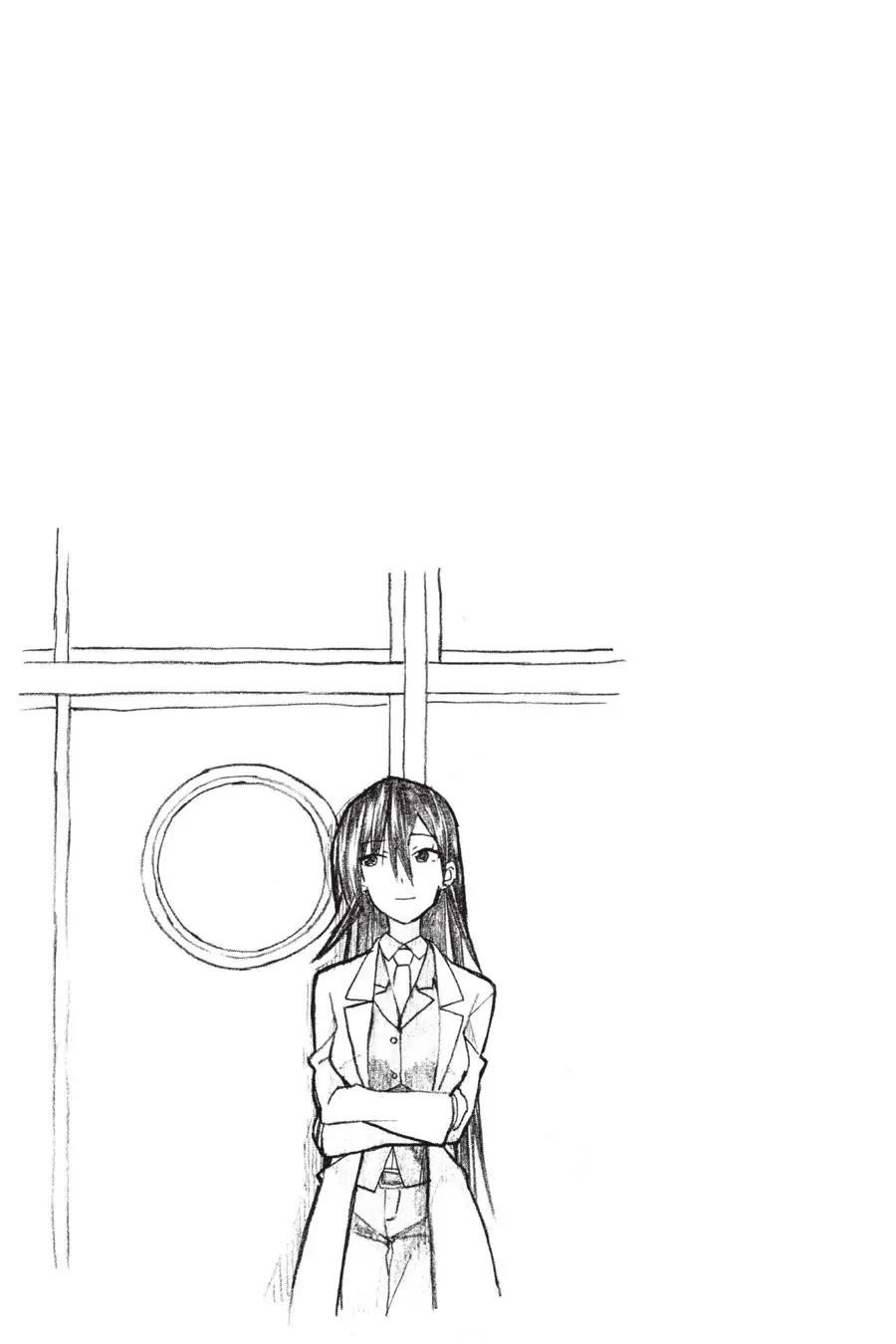 My Youth Romantic Comedy Is Wrong as I Expected @ comic Chapter 20 - Page 24