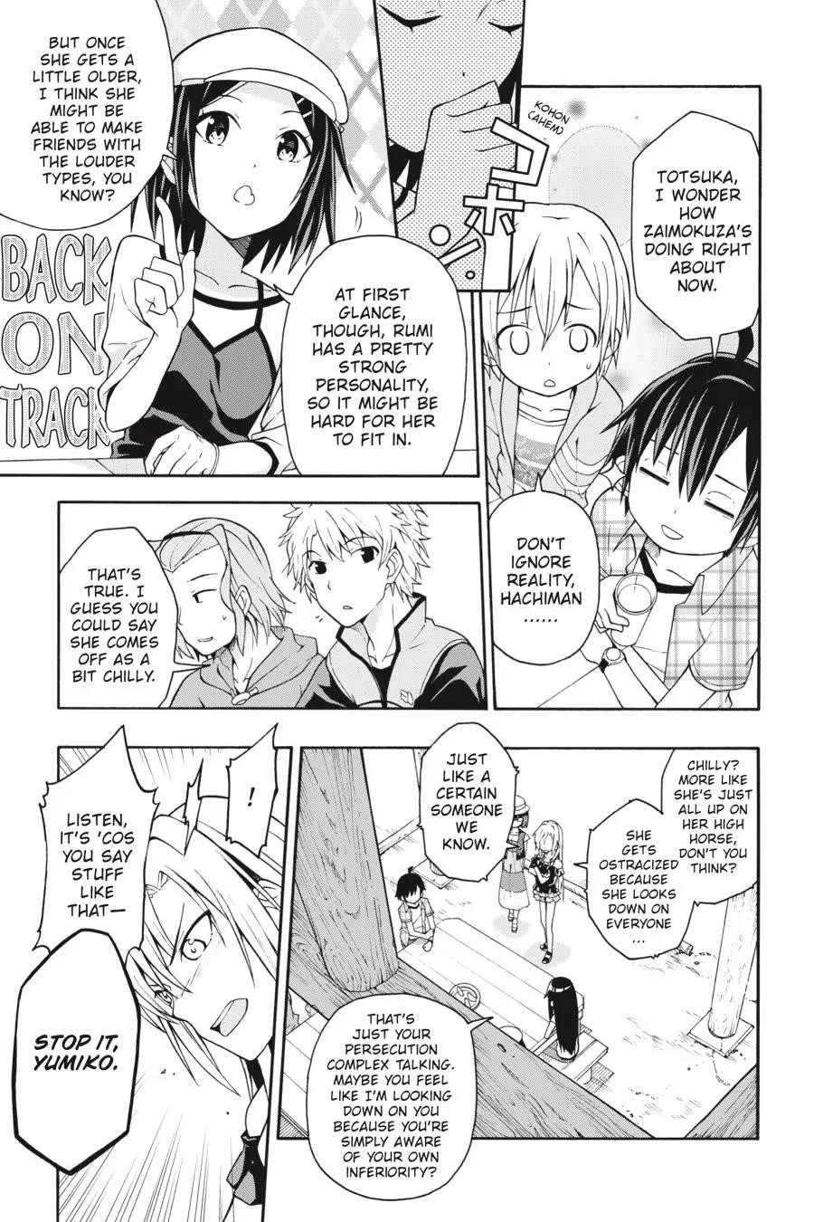 My Youth Romantic Comedy Is Wrong as I Expected @ comic Chapter 26 - Page 11