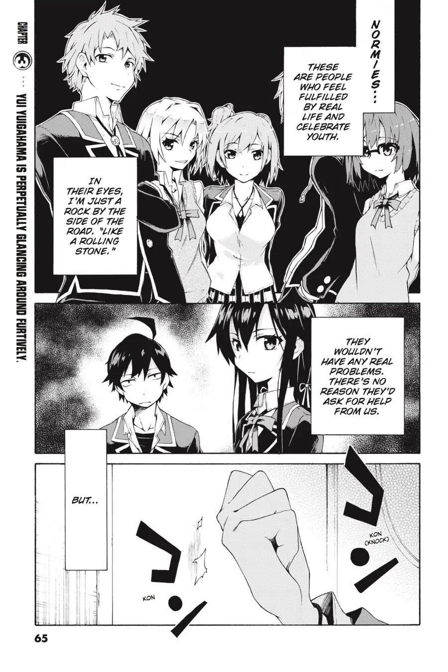 My Youth Romantic Comedy Is Wrong as I Expected @ comic Chapter 3 - Page 1
