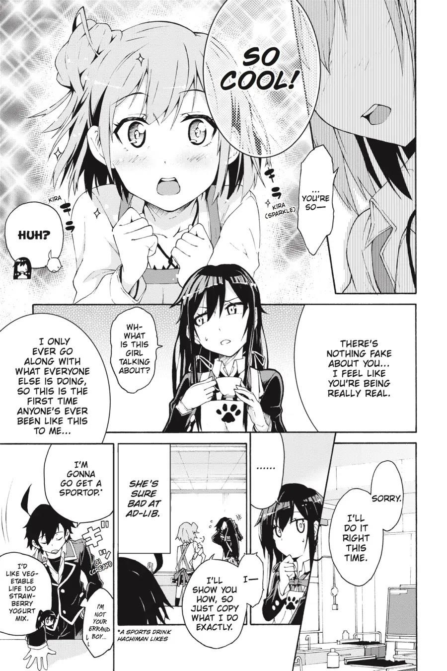 My Youth Romantic Comedy Is Wrong as I Expected @ comic Chapter 3 - Page 17