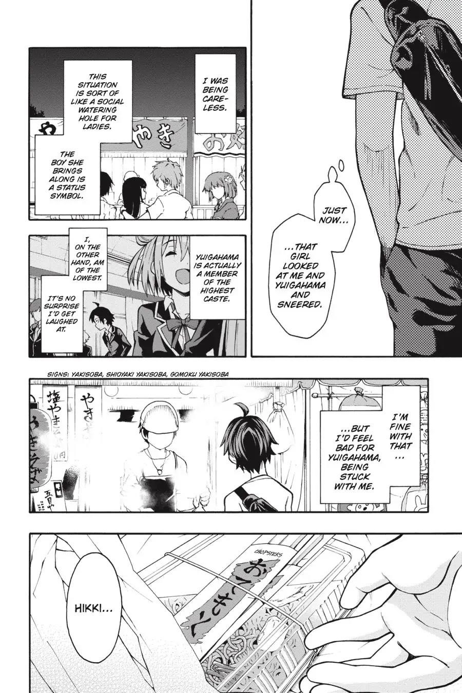 My Youth Romantic Comedy Is Wrong as I Expected @ comic Chapter 34 - Page 10