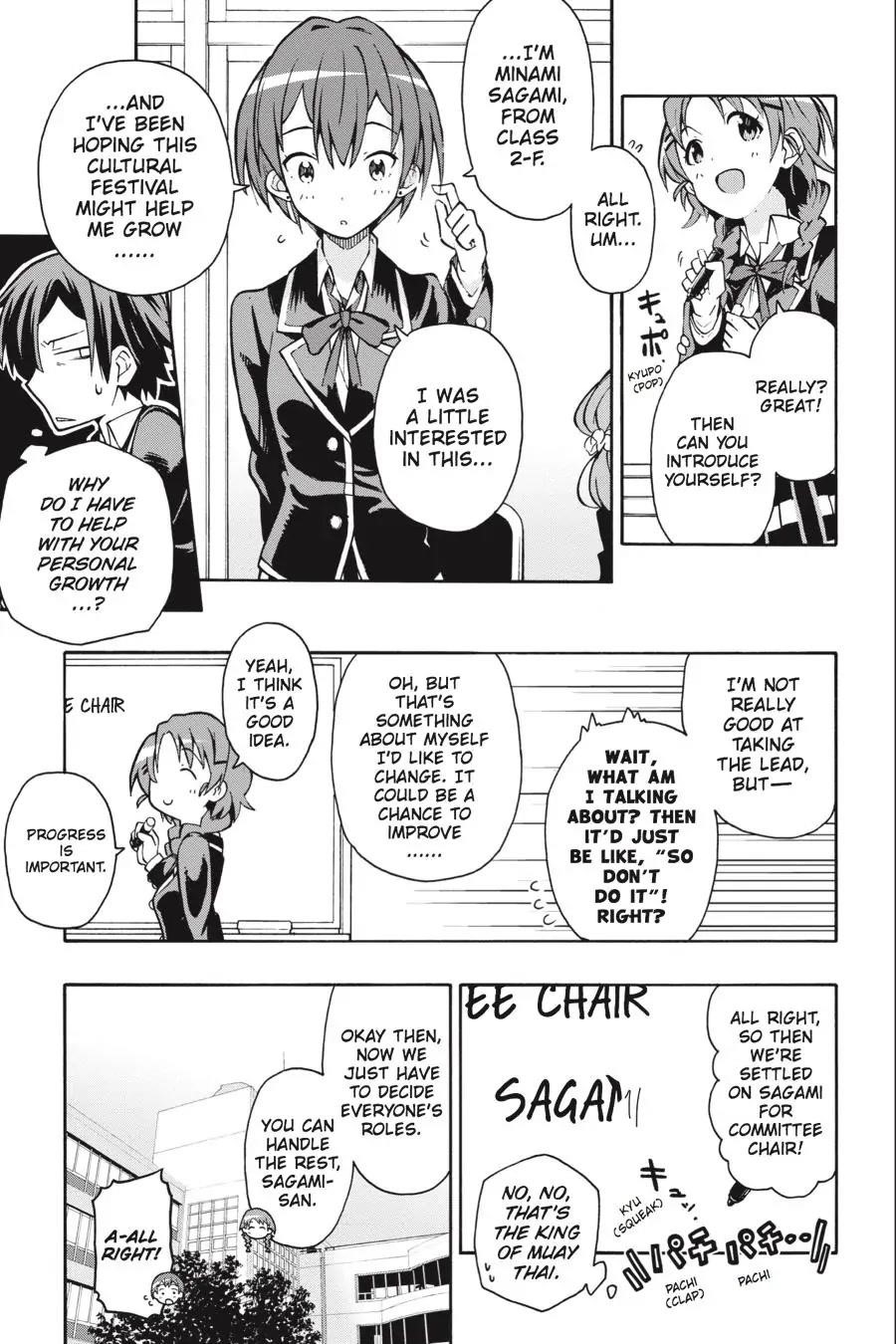 My Youth Romantic Comedy Is Wrong as I Expected @ comic Chapter 36 - Page 22