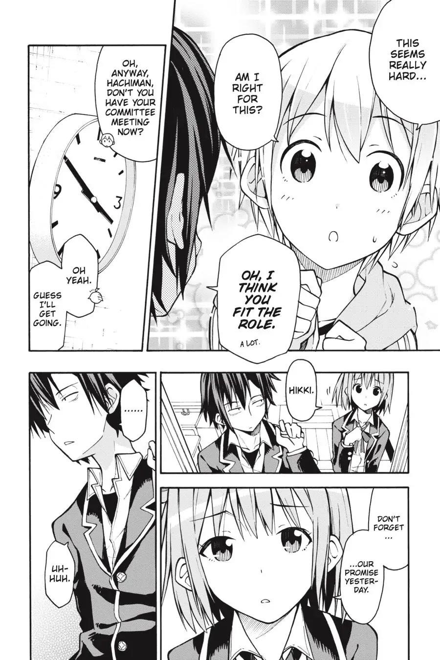 My Youth Romantic Comedy Is Wrong as I Expected @ comic Chapter 37 - Page 4