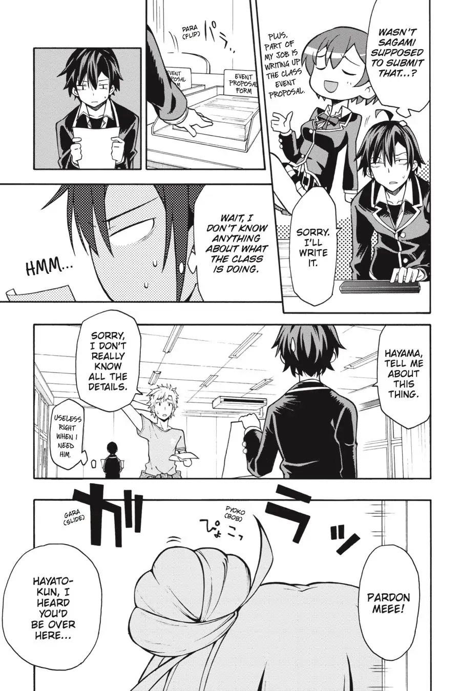 My Youth Romantic Comedy Is Wrong as I Expected @ comic Chapter 38 - Page 15