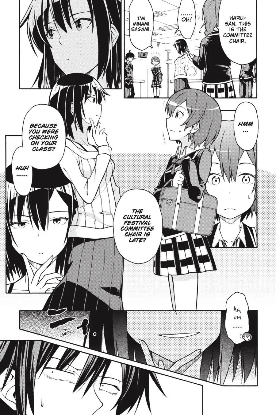 My Youth Romantic Comedy Is Wrong as I Expected @ comic Chapter 38 - Page 5
