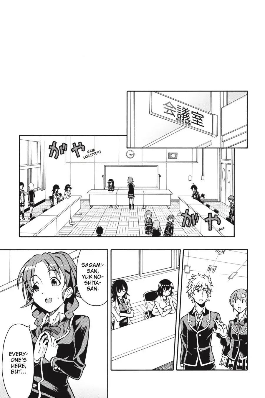 My Youth Romantic Comedy Is Wrong as I Expected @ comic Chapter 39 - Page 21