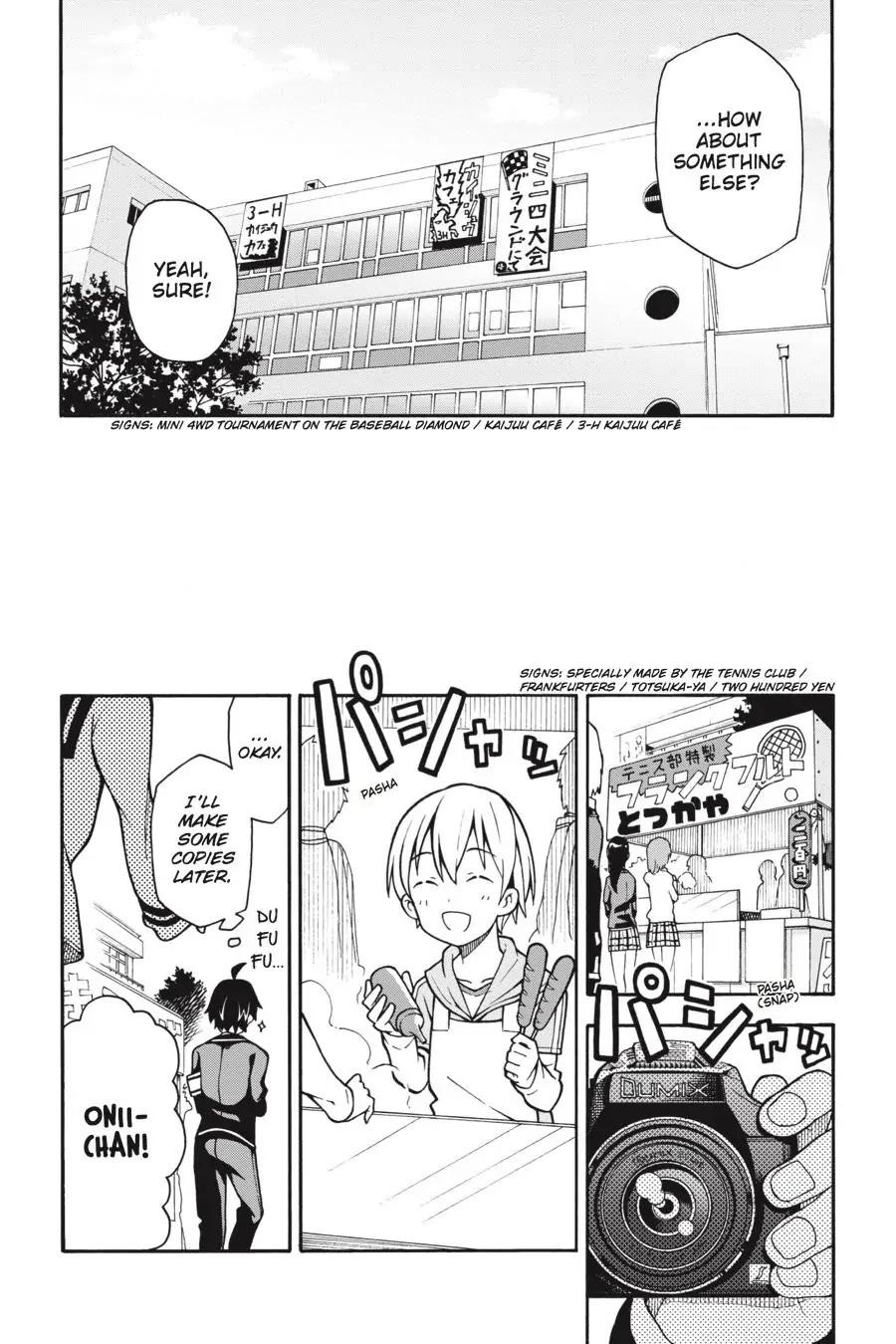 My Youth Romantic Comedy Is Wrong as I Expected @ comic Chapter 40 - Page 16