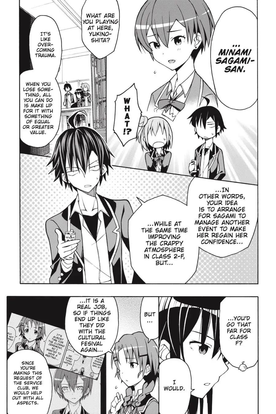 My Youth Romantic Comedy Is Wrong as I Expected @ comic Chapter 44 - Page 11
