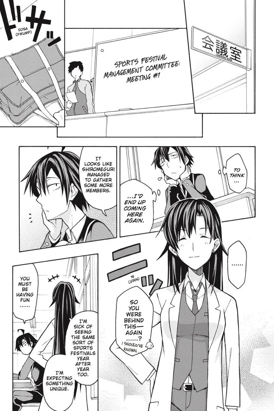 My Youth Romantic Comedy Is Wrong as I Expected @ comic Chapter 44 - Page 13
