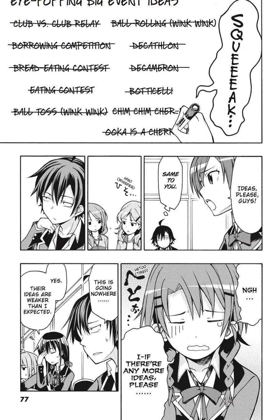 My Youth Romantic Comedy Is Wrong as I Expected @ comic Chapter 44 - Page 19