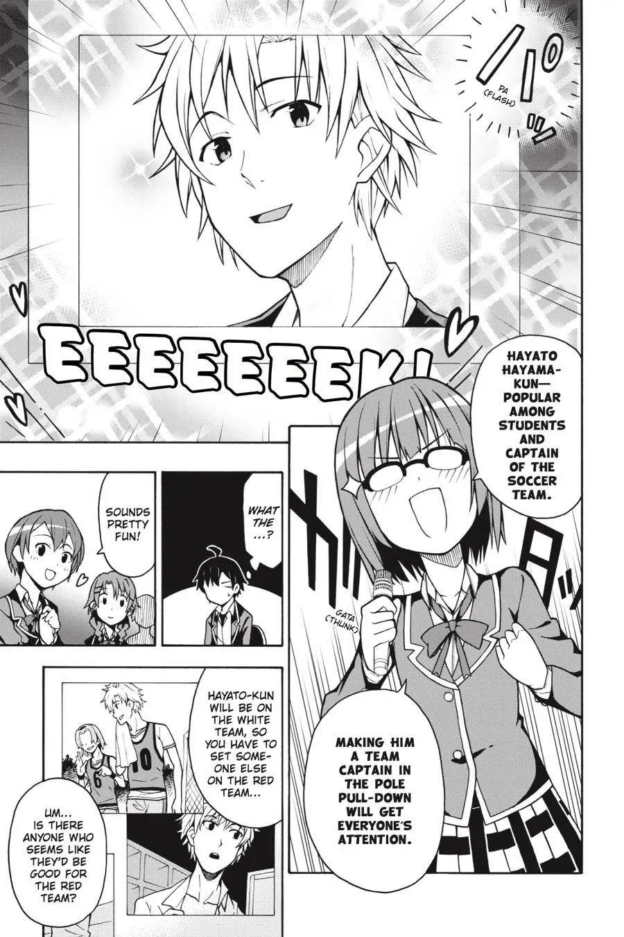 My Youth Romantic Comedy Is Wrong as I Expected @ comic Chapter 45 - Page 11