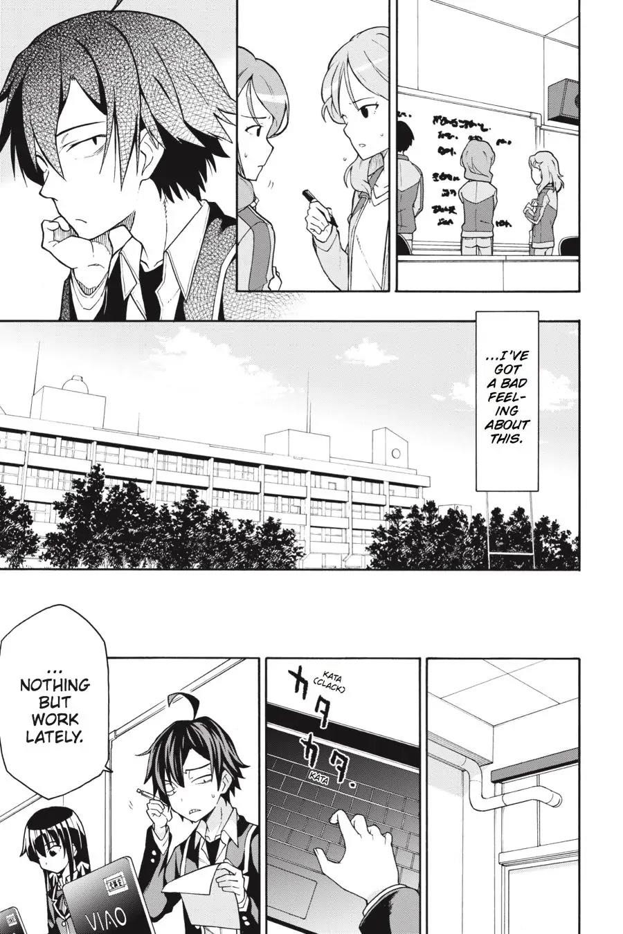 My Youth Romantic Comedy Is Wrong as I Expected @ comic Chapter 46 - Page 15