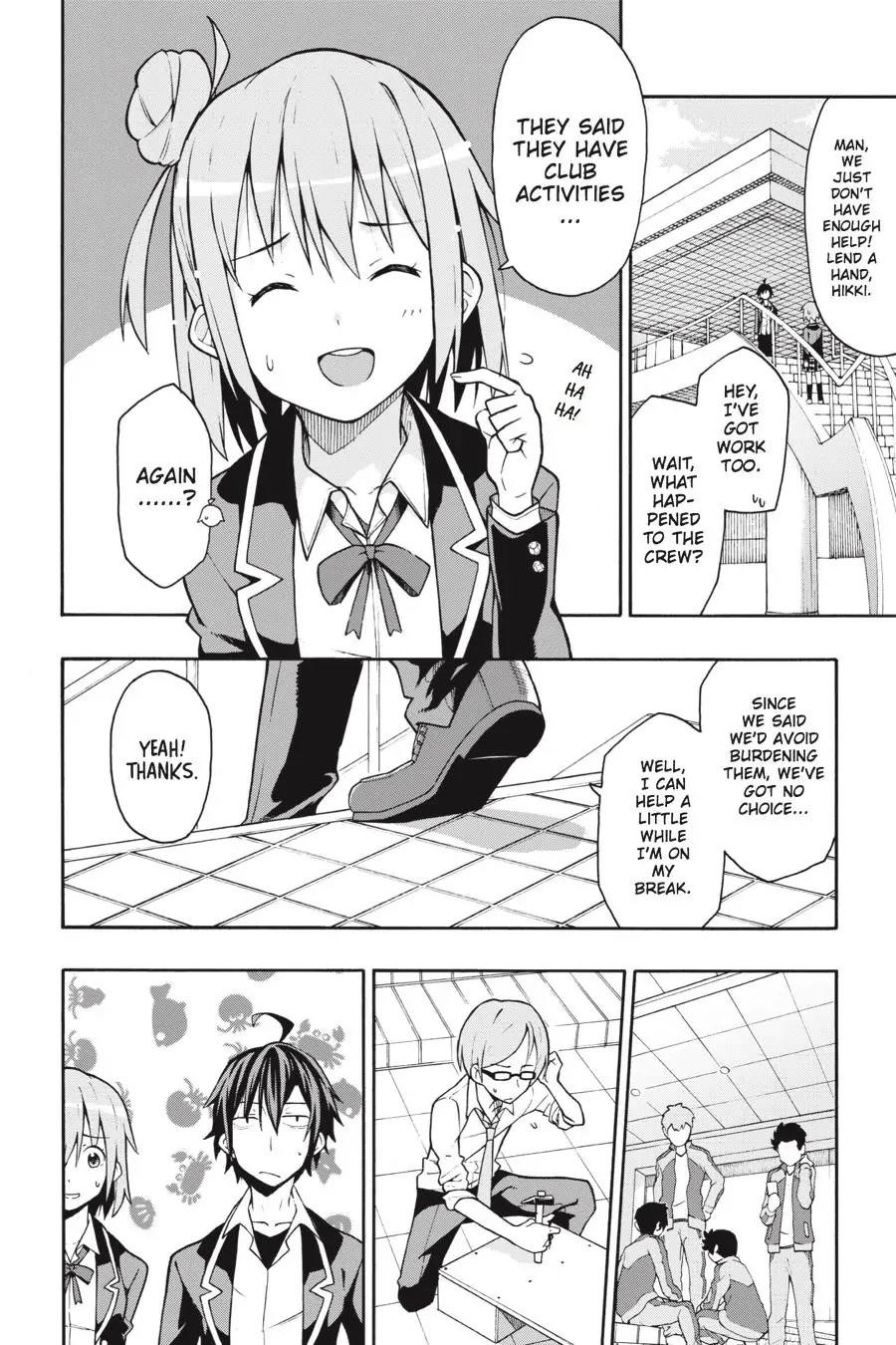 My Youth Romantic Comedy Is Wrong as I Expected @ comic Chapter 46 - Page 18