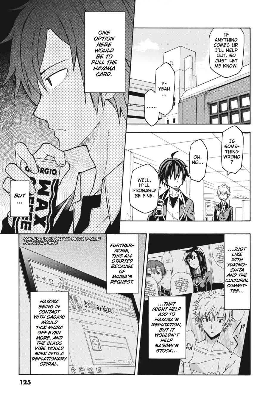 My Youth Romantic Comedy Is Wrong as I Expected @ comic Chapter 46 - Page 9