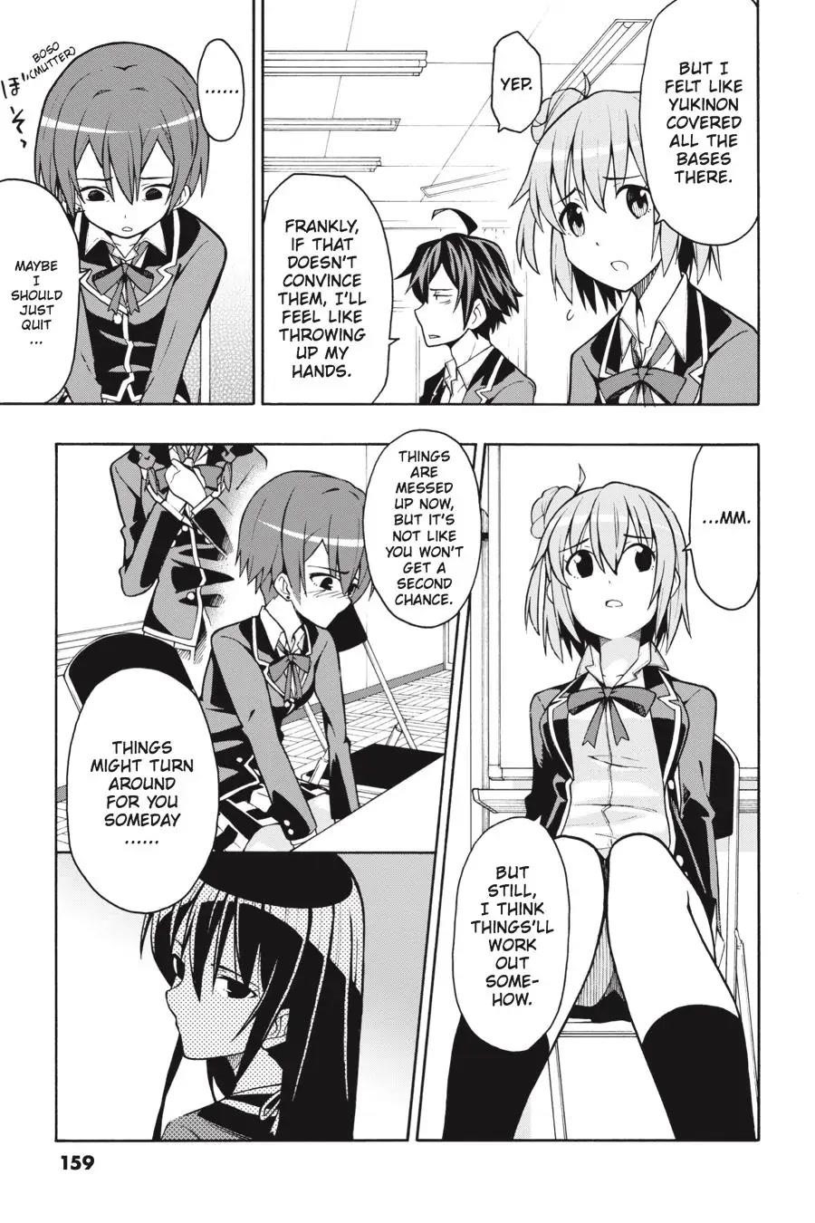 My Youth Romantic Comedy Is Wrong as I Expected @ comic Chapter 47 - Page 15