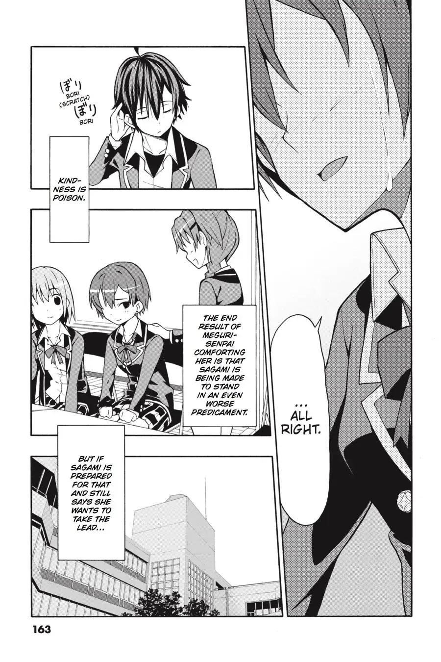 My Youth Romantic Comedy Is Wrong as I Expected @ comic Chapter 47 - Page 19