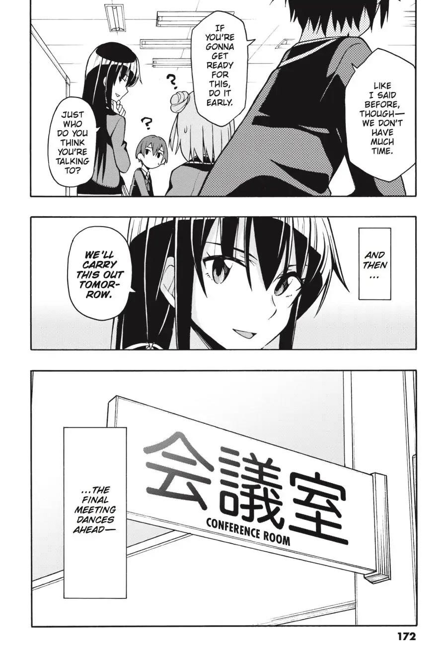 My Youth Romantic Comedy Is Wrong as I Expected @ comic Chapter 47 - Page 28