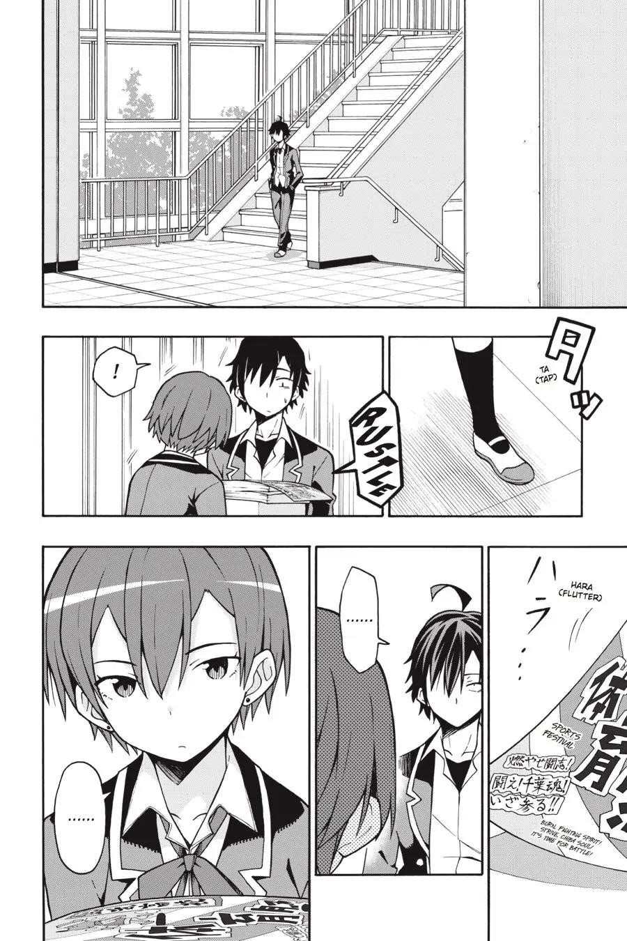 My Youth Romantic Comedy Is Wrong as I Expected @ comic Chapter 49 - Page 28