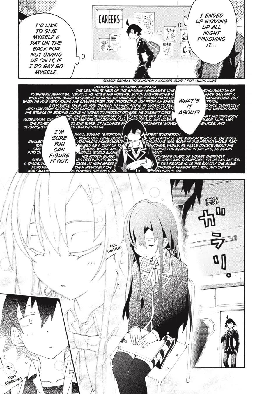 My Youth Romantic Comedy Is Wrong as I Expected @ comic Chapter 5 - Page 14