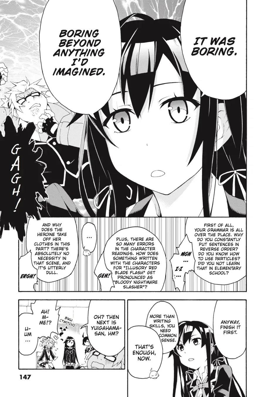 My Youth Romantic Comedy Is Wrong as I Expected @ comic Chapter 5 - Page 18