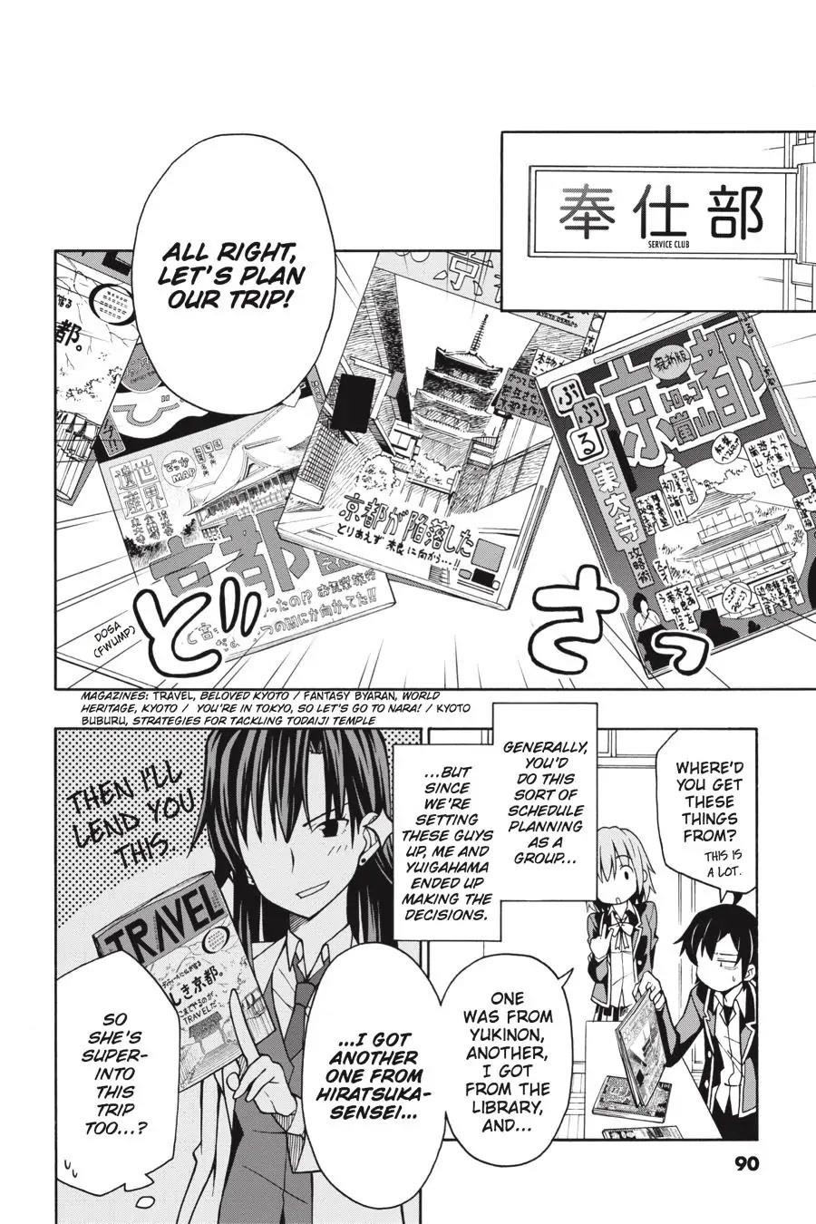 My Youth Romantic Comedy Is Wrong as I Expected @ comic Chapter 50 - Page 22