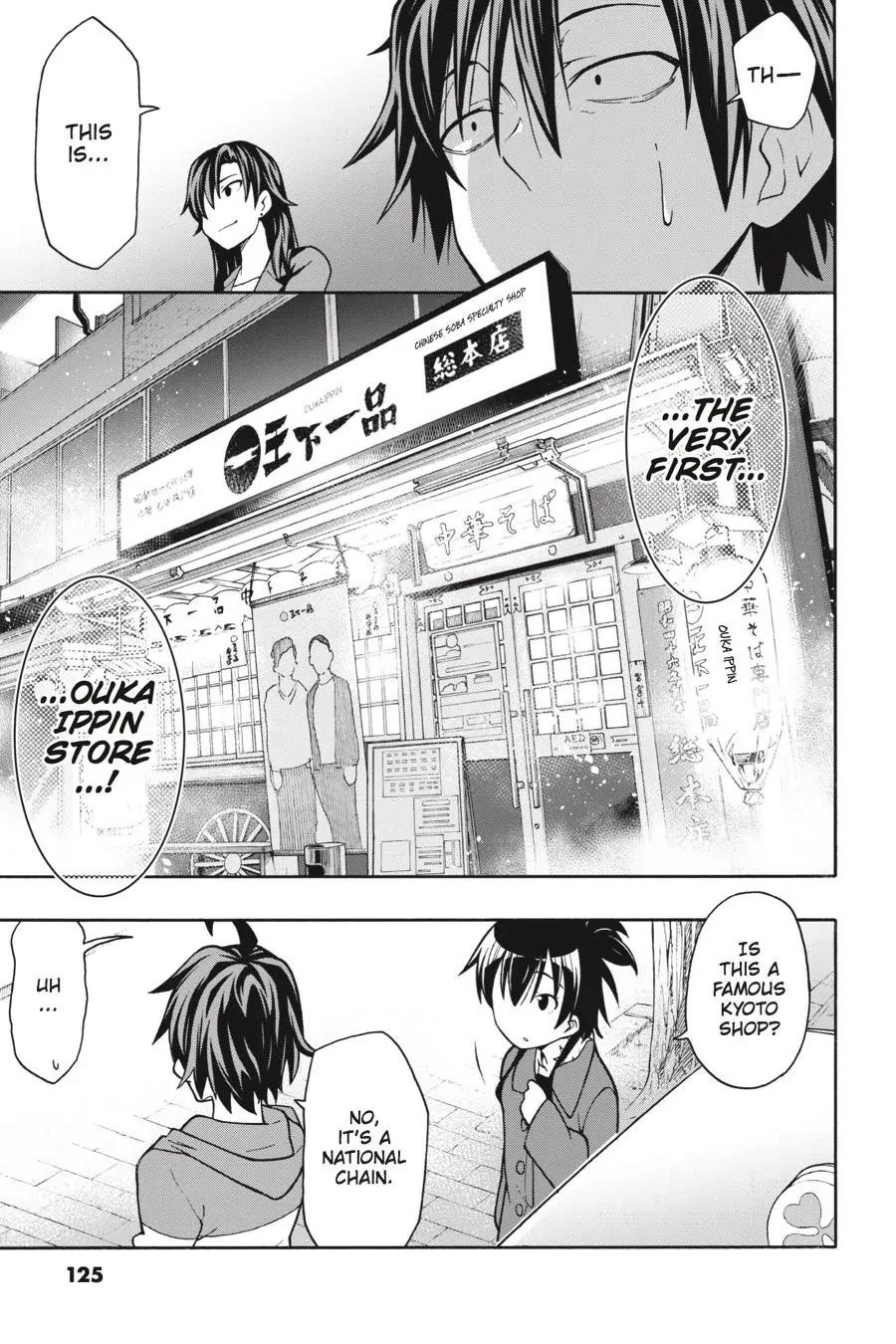 My Youth Romantic Comedy Is Wrong as I Expected @ comic Chapter 51 - Page 25