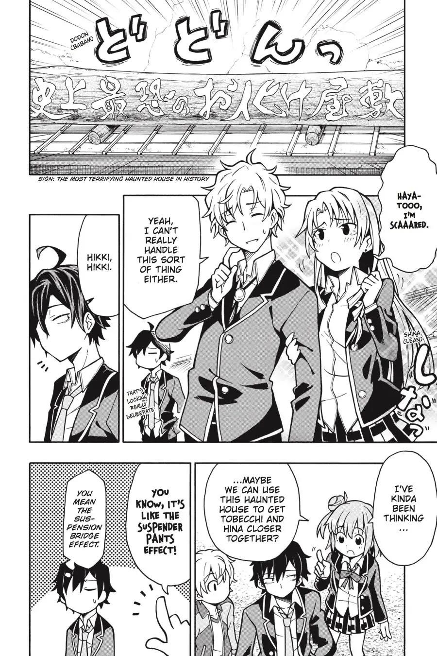 My Youth Romantic Comedy Is Wrong as I Expected @ comic Chapter 52 - Page 4
