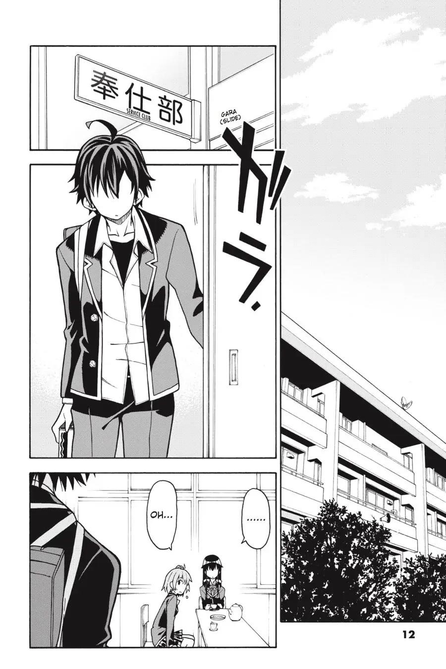 My Youth Romantic Comedy Is Wrong as I Expected @ comic Chapter 54 - Page 13