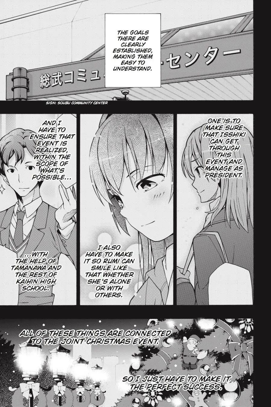 My Youth Romantic Comedy Is Wrong as I Expected @ comic Chapter 63 - Page 5