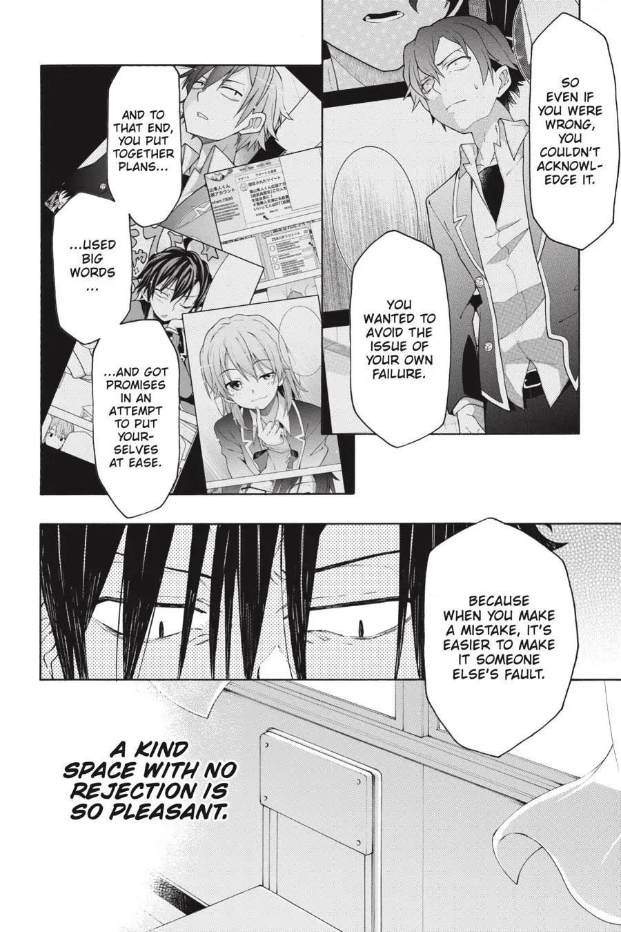 My Youth Romantic Comedy Is Wrong as I Expected @ comic Chapter 69 - Page 27