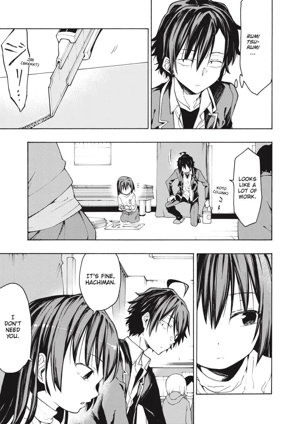 My Youth Romantic Comedy Is Wrong as I Expected @ comic Chapter 70 - Page 9