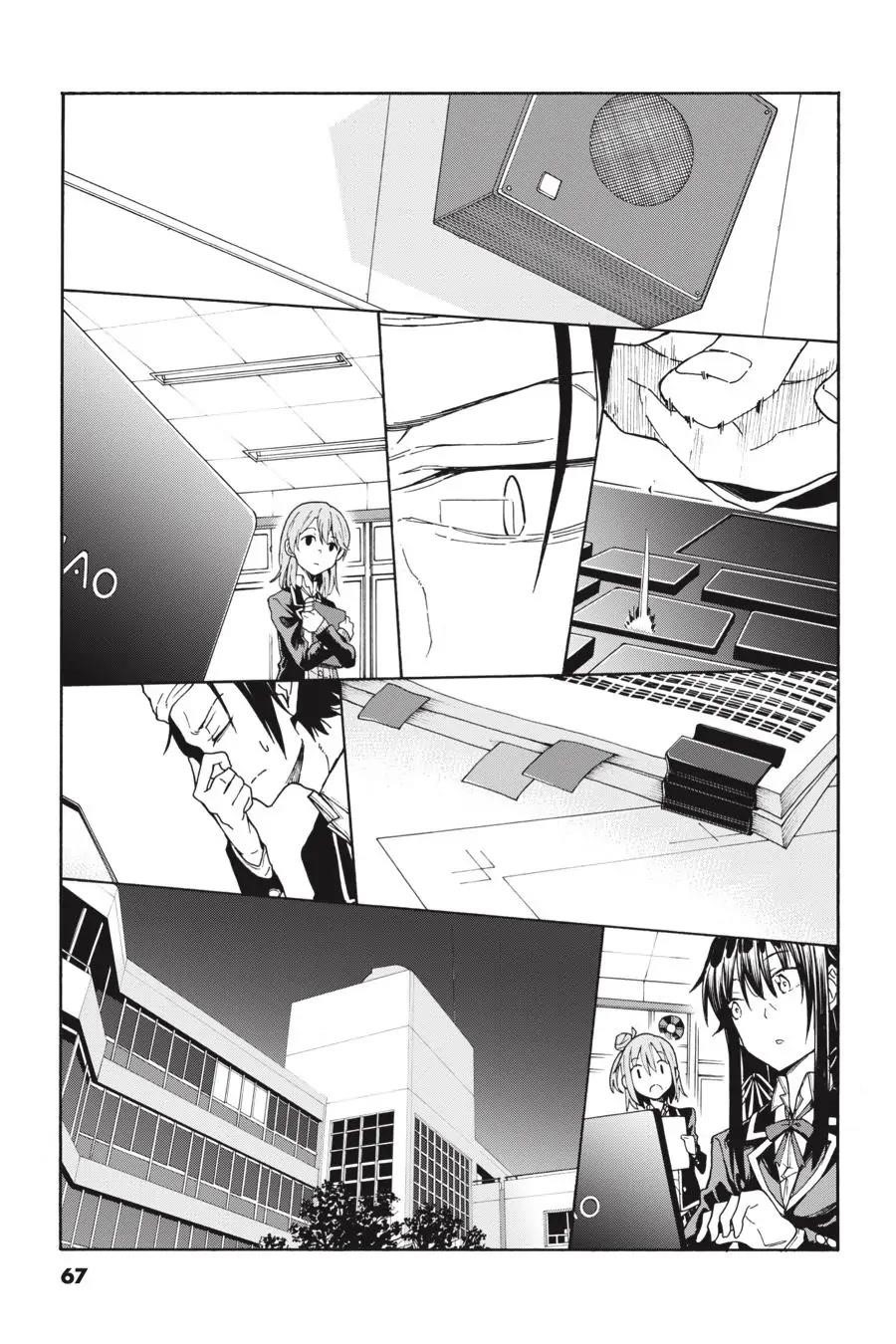 My Youth Romantic Comedy Is Wrong as I Expected @ comic Chapter 72 - Page 27