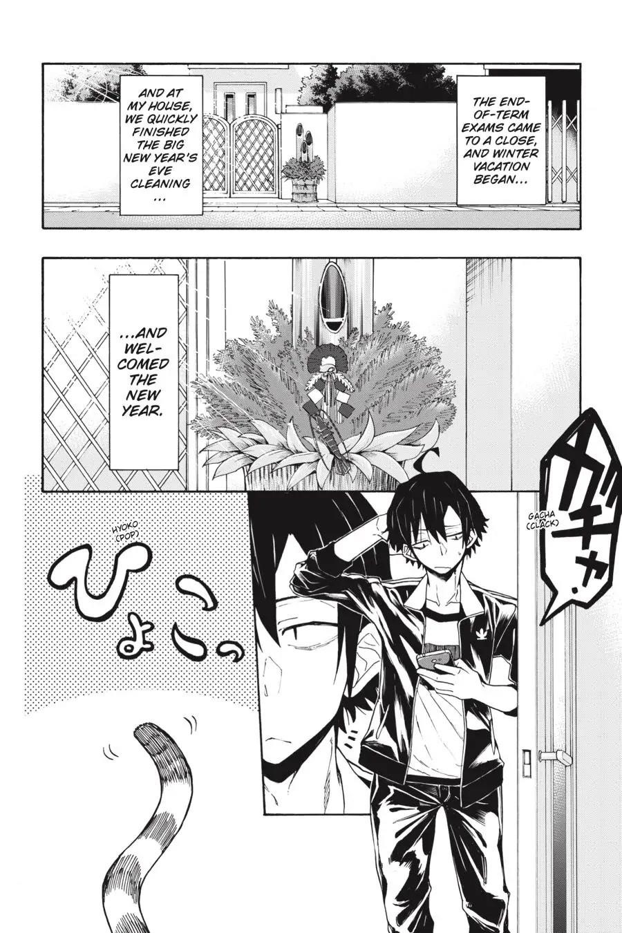 My Youth Romantic Comedy Is Wrong as I Expected @ comic Chapter 73 - Page 2