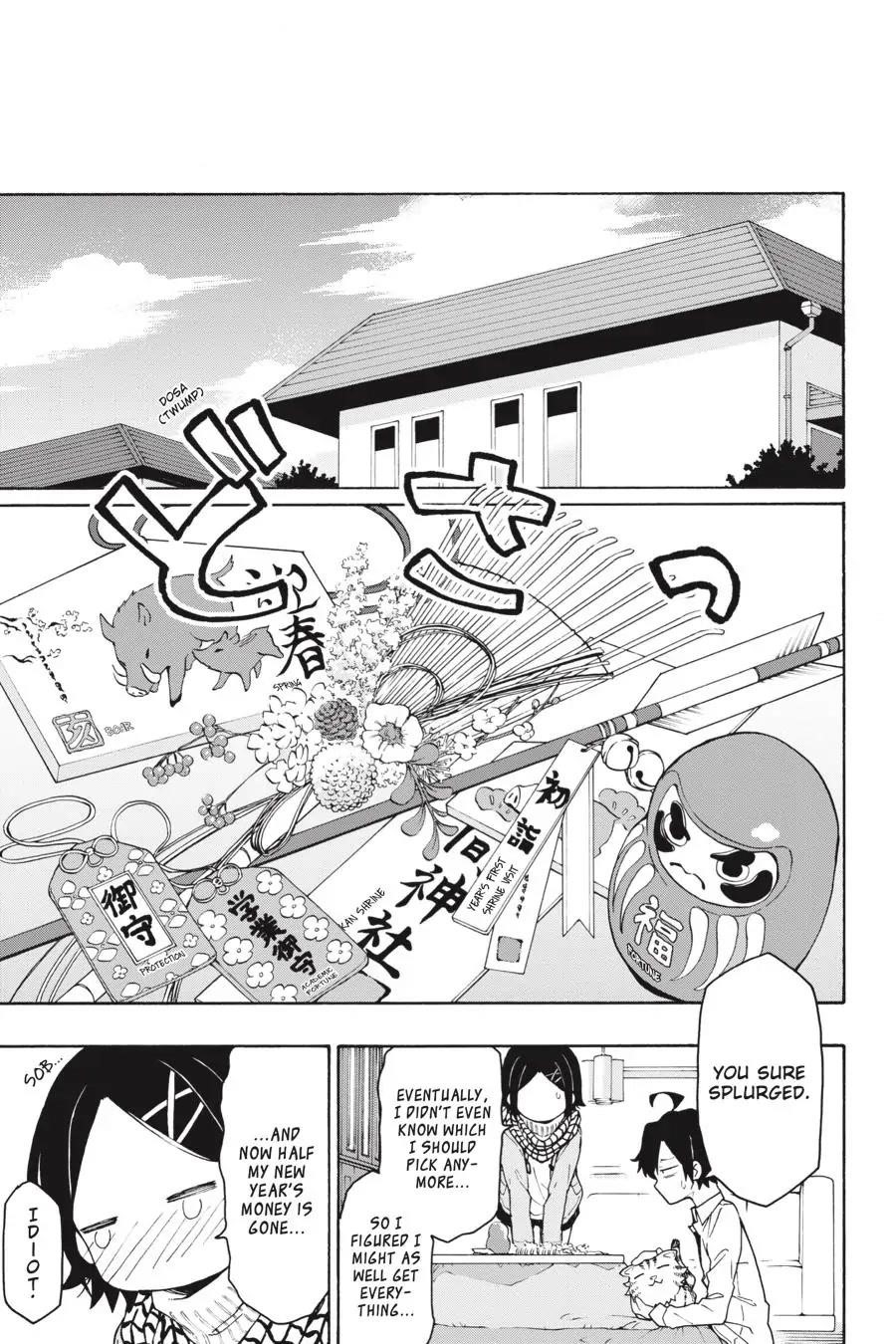 My Youth Romantic Comedy Is Wrong as I Expected @ comic Chapter 73 - Page 27