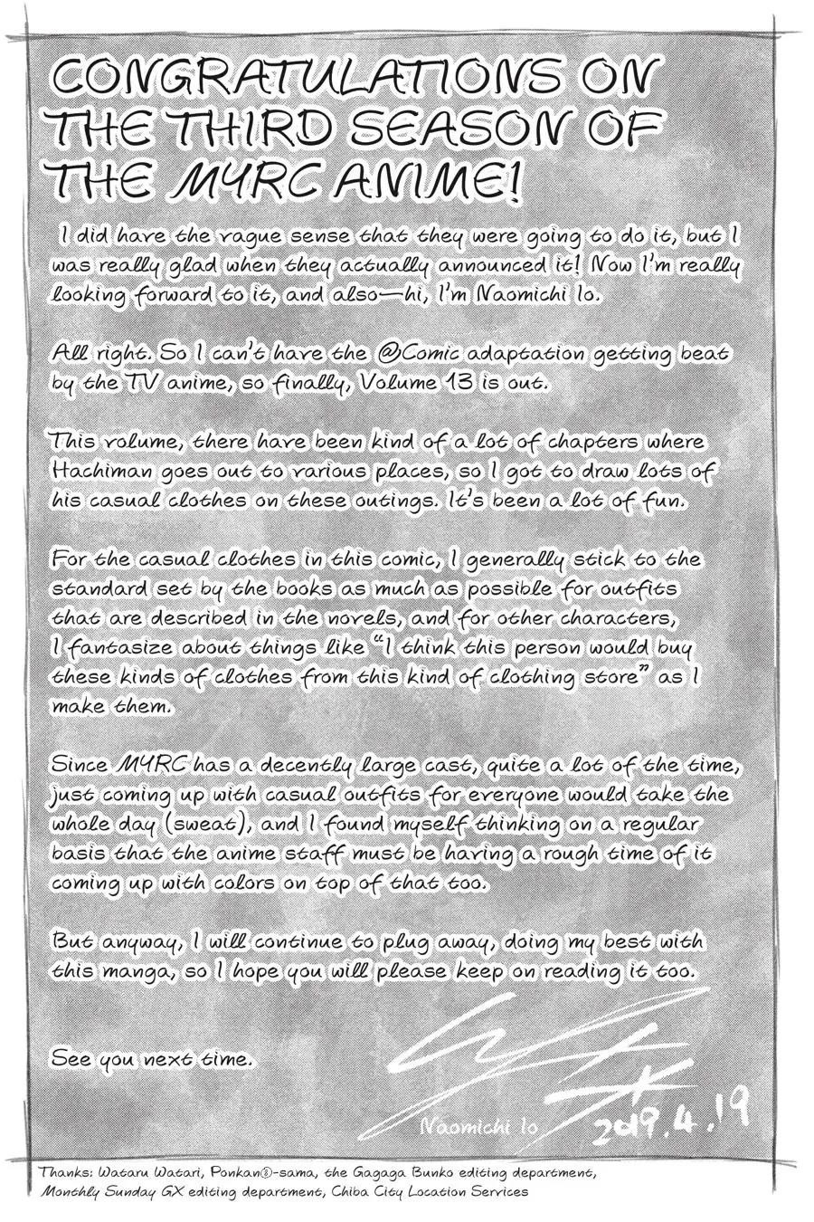 My Youth Romantic Comedy Is Wrong as I Expected @ comic Chapter 75 - Page 35