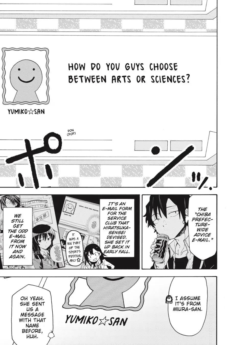 My Youth Romantic Comedy Is Wrong as I Expected @ comic Chapter 76 - Page 9