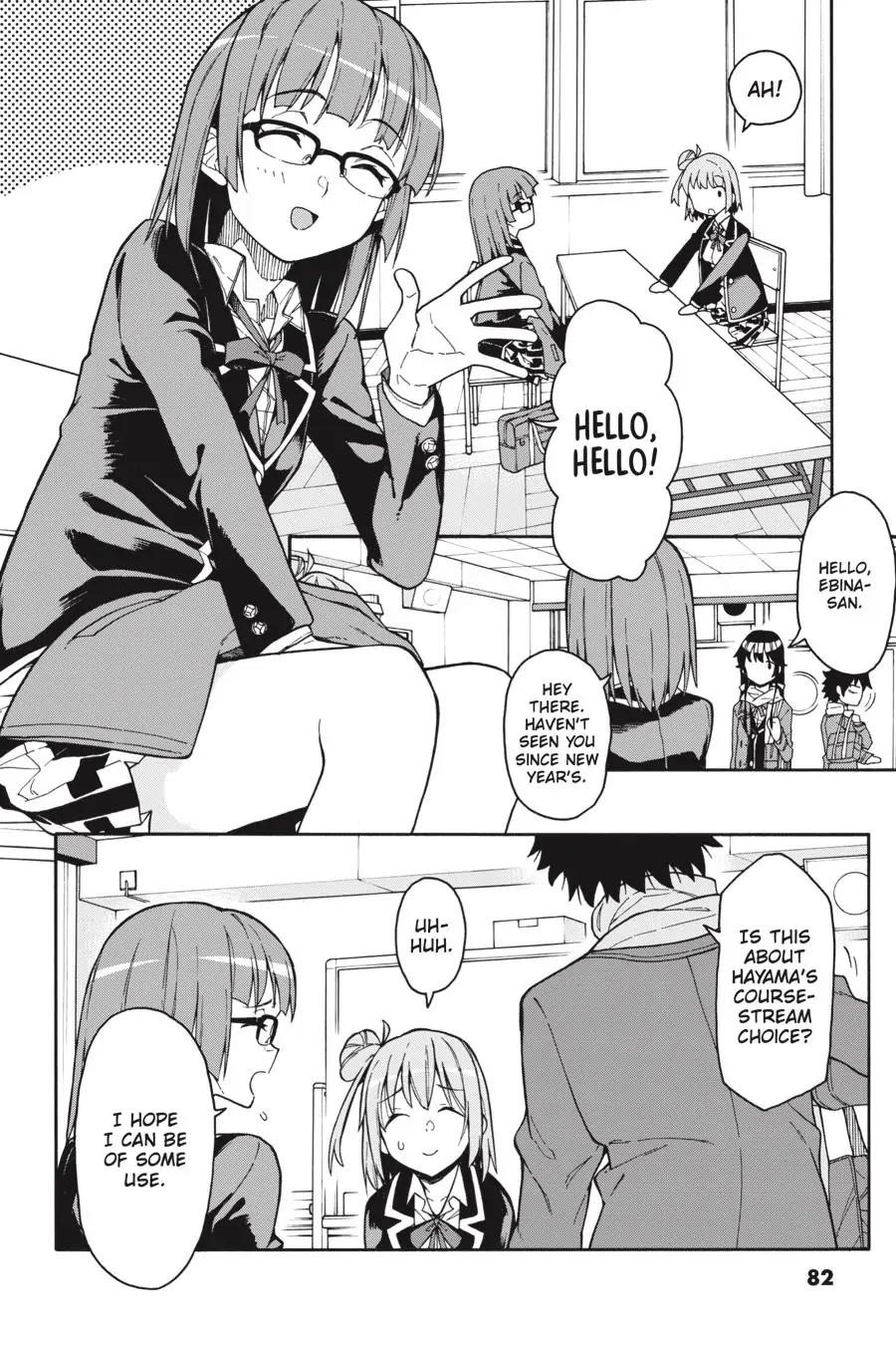 My Youth Romantic Comedy Is Wrong as I Expected @ comic Chapter 78 - Page 22