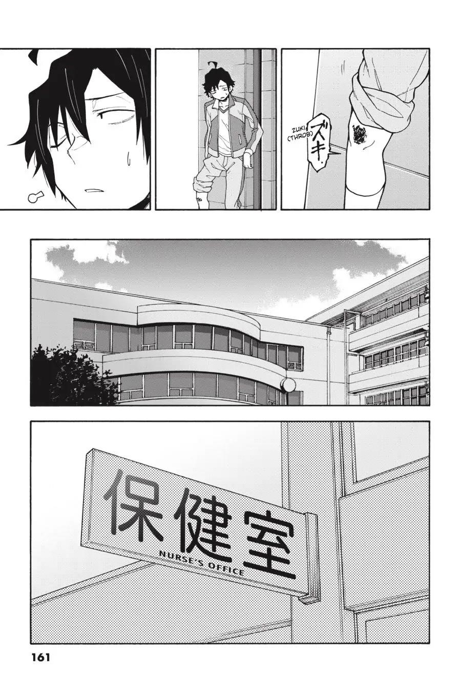 My Youth Romantic Comedy Is Wrong as I Expected @ comic Chapter 81 - Page 5