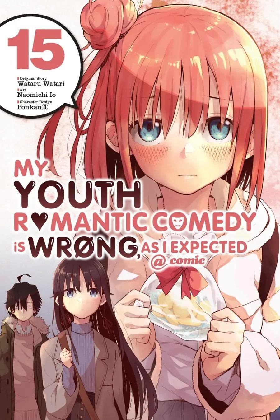 My Youth Romantic Comedy Is Wrong as I Expected @ comic Chapter 82 - Page 1