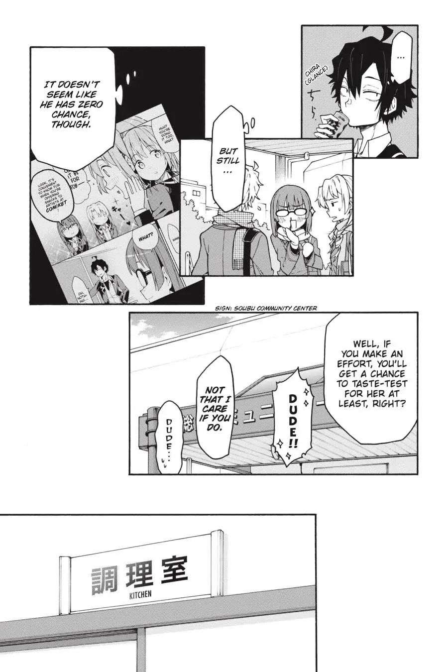 My Youth Romantic Comedy Is Wrong as I Expected @ comic Chapter 83 - Page 7