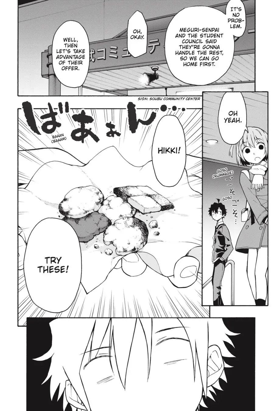 My Youth Romantic Comedy Is Wrong as I Expected @ comic Chapter 84 - Page 22