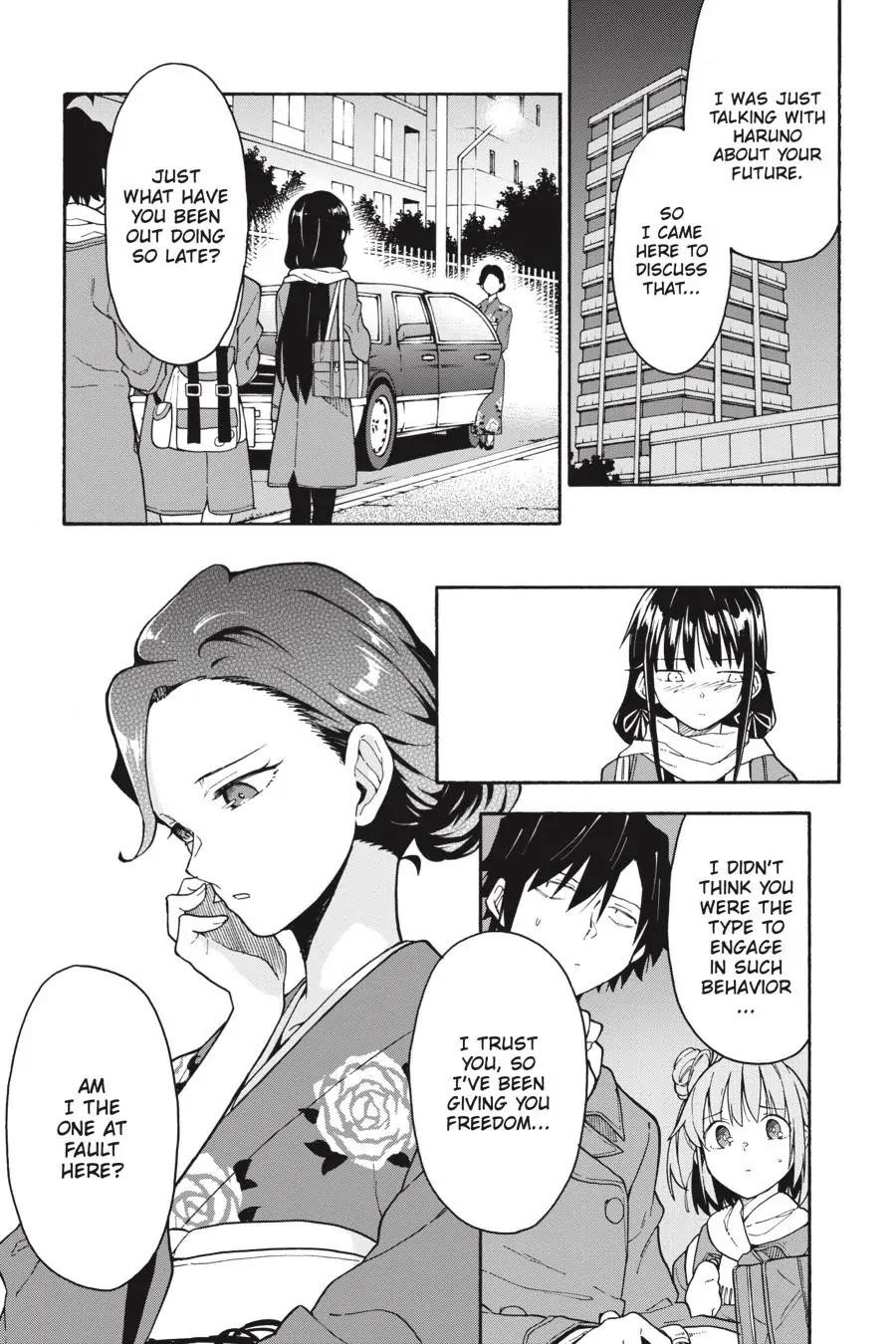 My Youth Romantic Comedy Is Wrong as I Expected @ comic Chapter 85 - Page 3