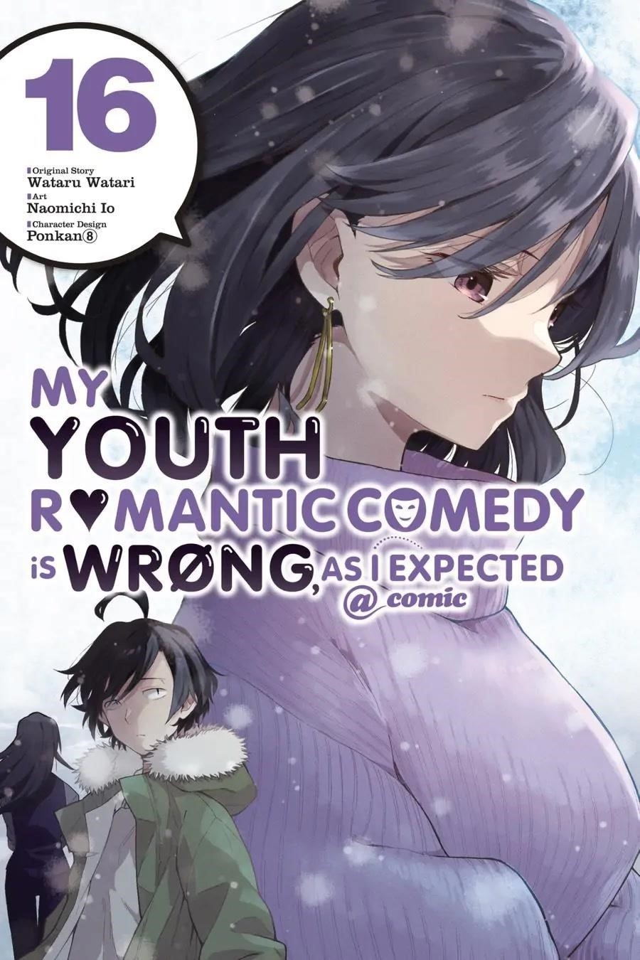 My Youth Romantic Comedy Is Wrong as I Expected @ comic Chapter 87 - Page 1
