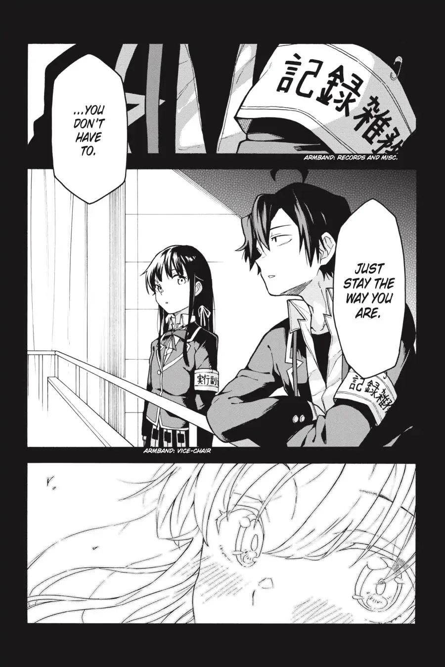 My Youth Romantic Comedy Is Wrong as I Expected @ comic Chapter 87 - Page 9
