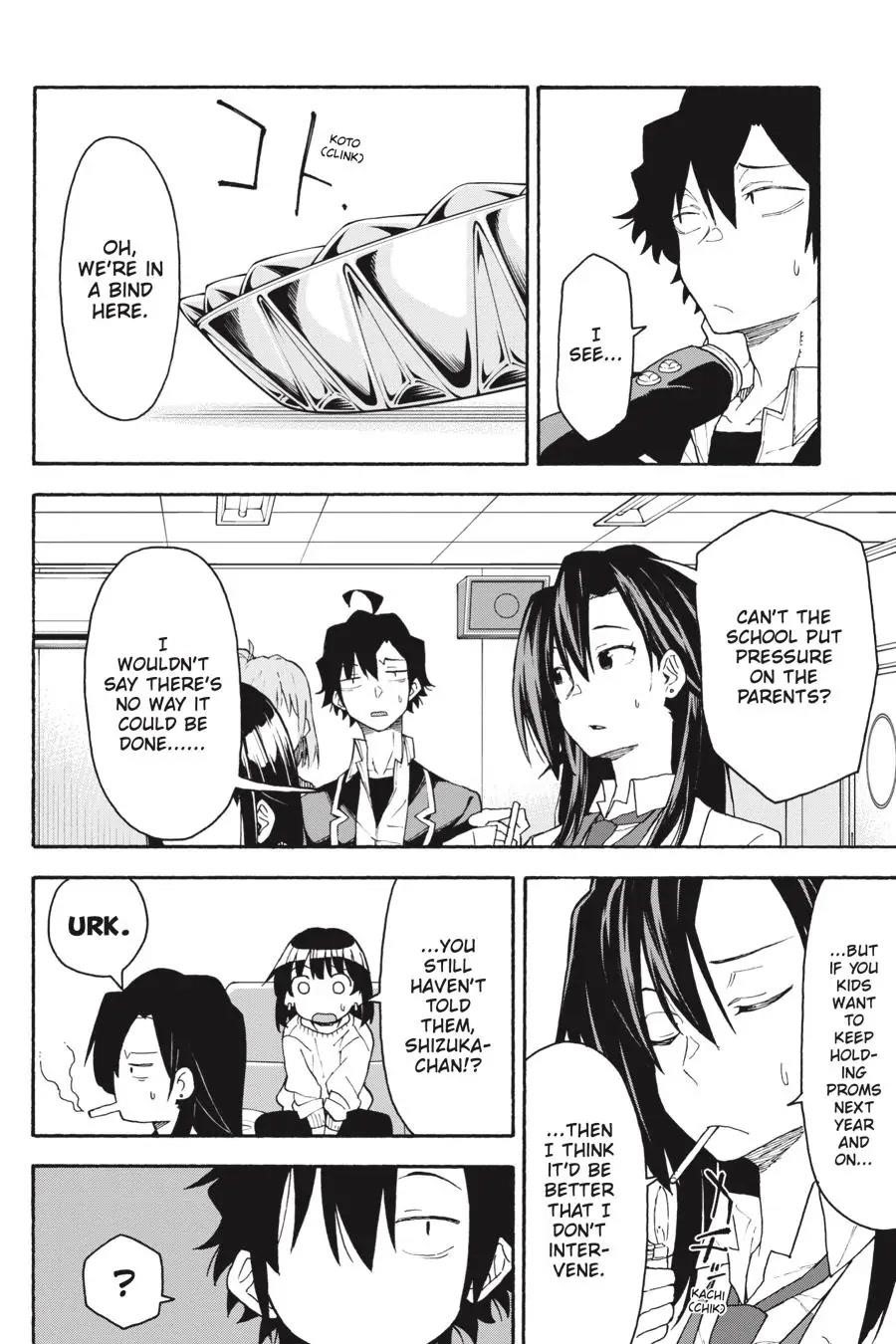 My Youth Romantic Comedy Is Wrong as I Expected @ comic Chapter 93 - Page 15