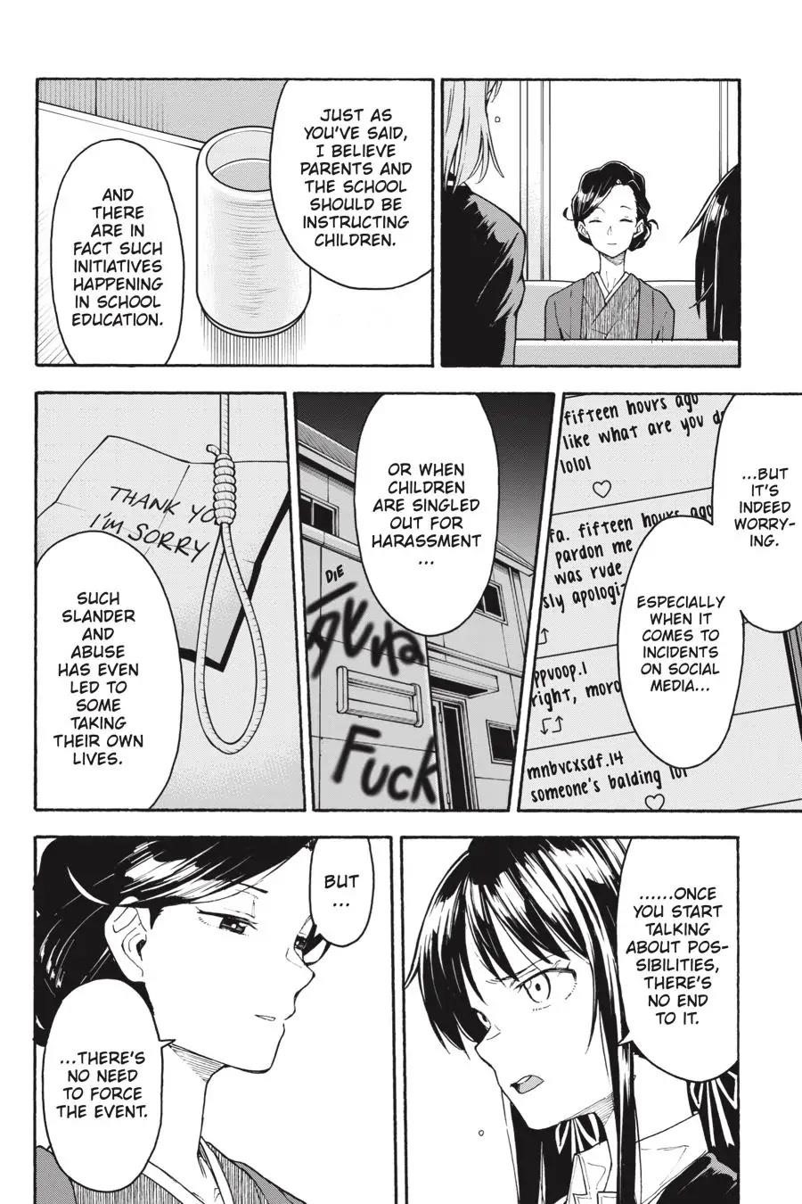 My Youth Romantic Comedy Is Wrong as I Expected @ comic Chapter 93 - Page 7