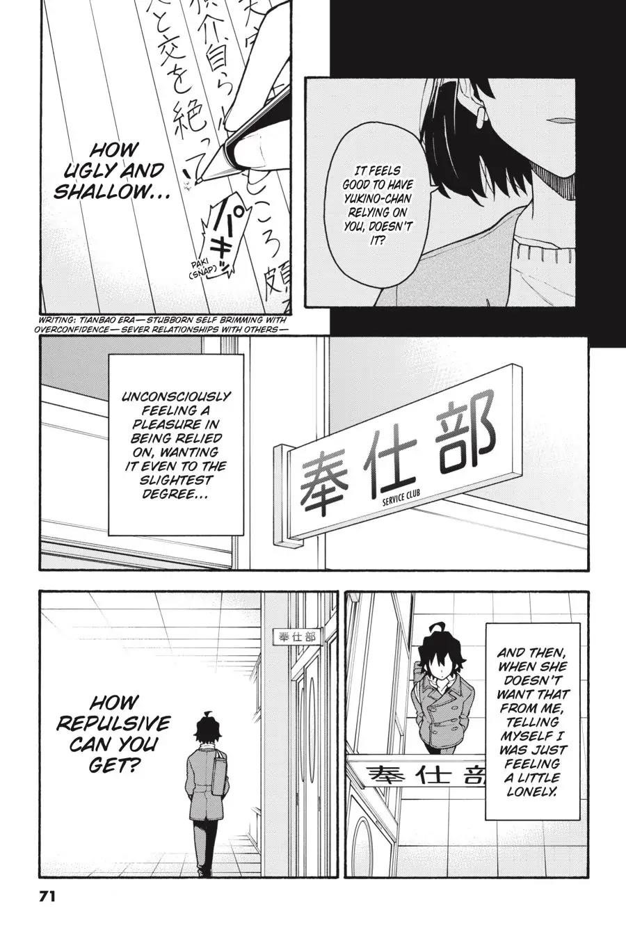 My Youth Romantic Comedy Is Wrong as I Expected @ comic Chapter 94 - Page 13