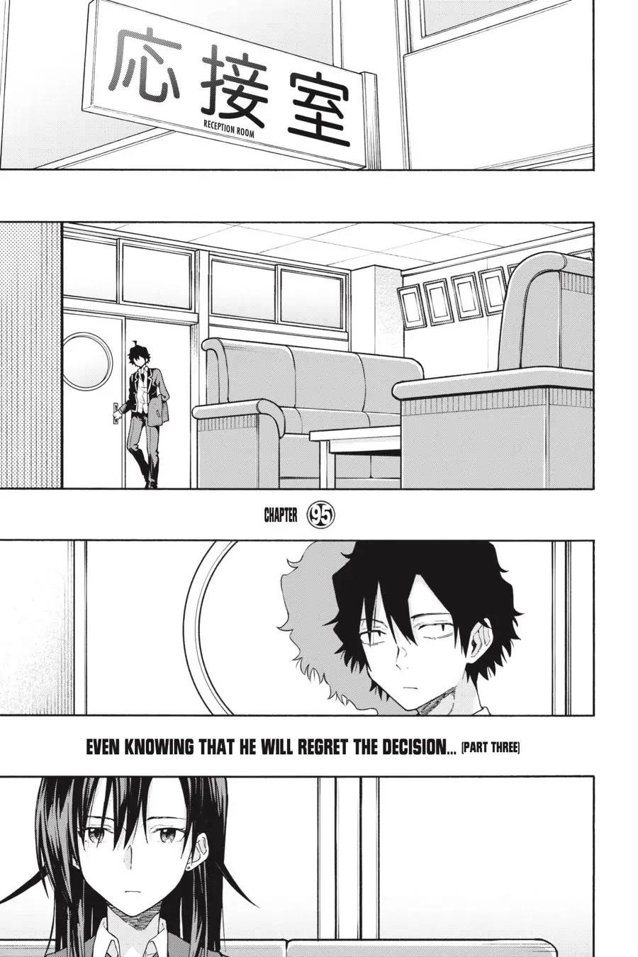 My Youth Romantic Comedy Is Wrong as I Expected @ comic Chapter 95 - Page 1
