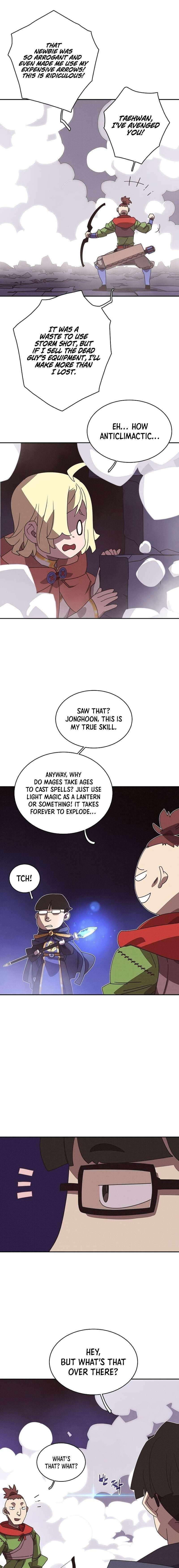 My Inventory is Abnormal Chapter 10 - Page 7