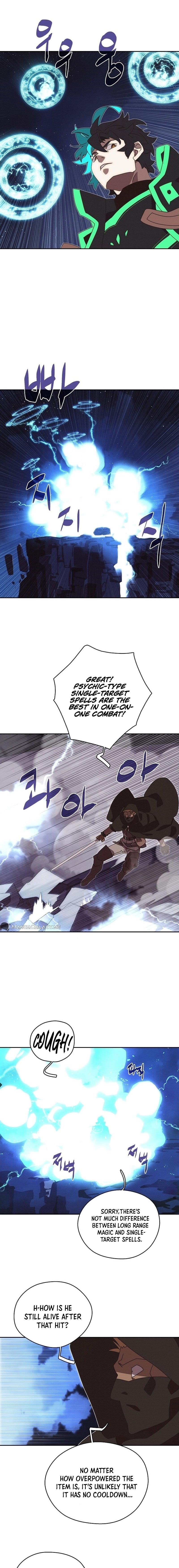 My Inventory is Abnormal Chapter 17 - Page 13